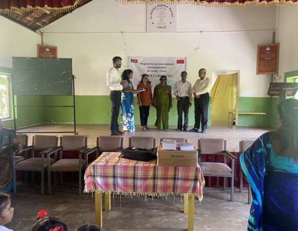 Donation of Laptop Computers to a School in Galle