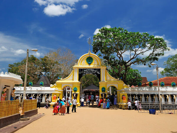 Kataragama