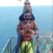 Koneshwaram Temple