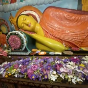 Abhayagiri Vihāra