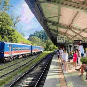Ella Train Station