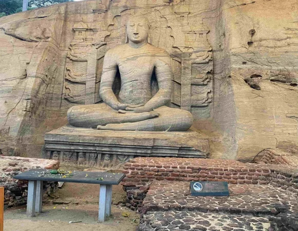 Voyages Sri Lanka – Circuit Sri Lanka 15 Jours