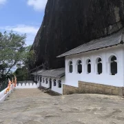 Dambulla Cave Temple